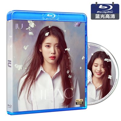 新上熱銷 【藍光1080p】iu 李知恩 2021新歌MV精選專輯 藍光高清BD碟強強音像