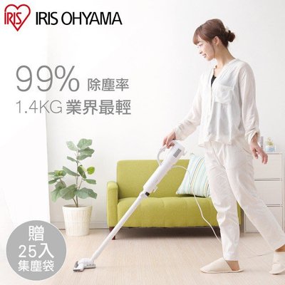 日本 IRIS OHYAMA 超輕量兩用手持吸塵器 IC-SB1 小型大吸力