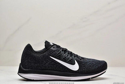 耐克Nike Zoom WINFLO 5登月W5 輕質透氣百搭男子休閑運動跑步鞋