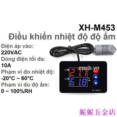 妮妮五金店Xh-m453 led 顯示溫度和濕度控制器