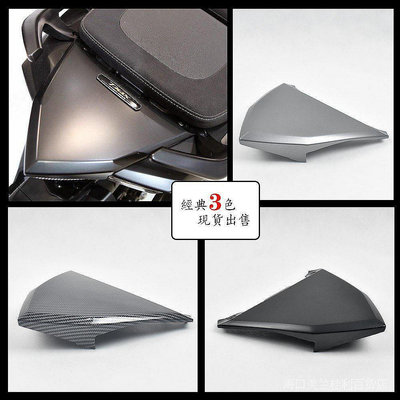 【易家生活館】【百分百正品】適用於重機YAMAHA山枼 TMAX 尾燈上蓋 TMAX530 後尾蓋 導流罩