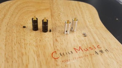 「Cecile音樂坊」本店訂製-一體成型 磨砂外殼、加固設計、超緊實玻鈦銅一體成型插針/N5005特規/MMCX通用