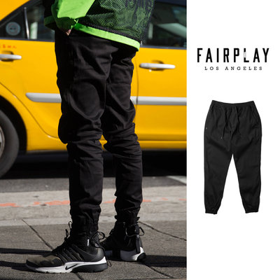 FairPlay Runner Jogger 黑 縮口褲 修身 鬆緊 抽繩 彈性 重磅 厚磅 硬挺 美牌 束口褲 工作褲