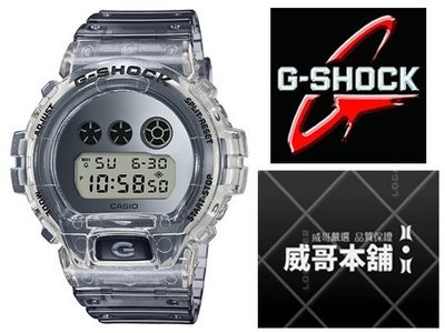 【威哥本舖】Casio原廠貨 G-Shock DW-6900SK-1 半透明材質 DW-6900SK