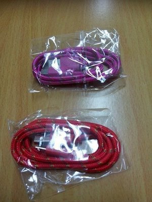 彩色優質編織線 Micro USB充電傳輸 手機數據線