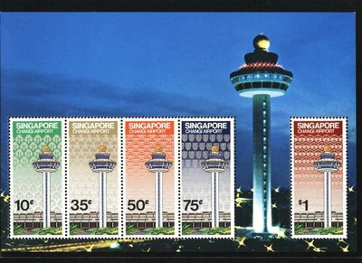 (9 _ 9)~-新加坡小型張---1981年---樟宜機場---外拍---注意說明