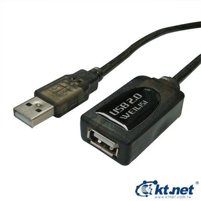 【小妍3c】KTNET USB A公A母 含晶片 延長線 15米