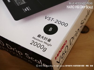 HARIO V60 手沖 計時計量 電子秤 VST-2000B (本品無保固，請斟酌下標!)