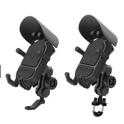 機車手機支架 摩託車遮陽手機架 六爪減震手機座 車自行車通用手機支架減震防抖騎行-3C玩家