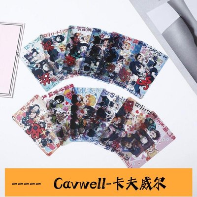 Cavwell-鬼滅之刃動漫周邊 PVC照片卡 卡片 照片 16張套裝 透卡 透明卡片-可開統編
