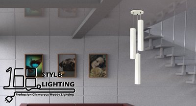 【168 Lighting】現代極簡《居家吊燈》（兩款）長款GC 20312-1