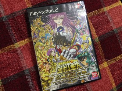 天空艾克斯 600免運 日版 PS2   聖鬥士星矢：聖域十二宮編