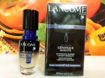 LANCOME 蘭蔻 超進化肌因活性安瓶 20ml 小黑安瓶 百貨專櫃正貨盒裝