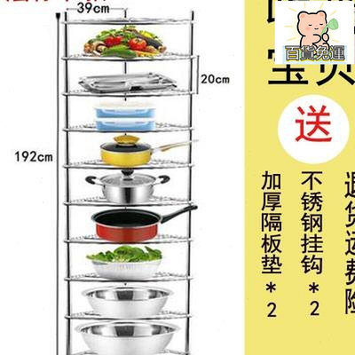 廠家出貨304加厚落地多層洗臉盆置物架三角架廚房化妝室不鏽鋼架子面盆架