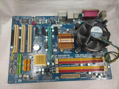 【電腦零件補給站】技嘉GA-EP31-DS3L主機板 + Intel Xeon E5420 2.5G含風扇 "現貨