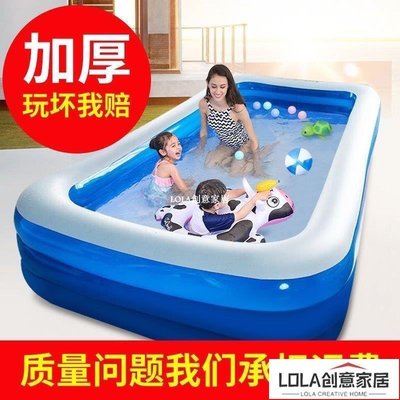 免運-嬰兒游泳池寶寶家用水池加厚洗澡盆嬰幼兒童充氣游泳桶戲水池浴盆-LOLA創意家居