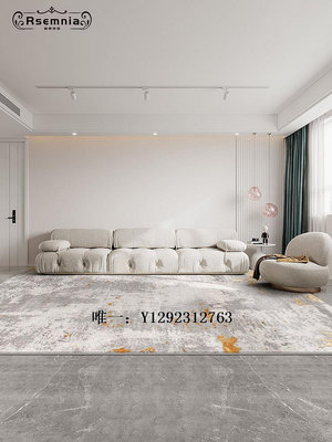 地墊Rsemnia現代簡約客廳地毯輕奢高級新中式灰金色臥室床邊毯可定制腳墊