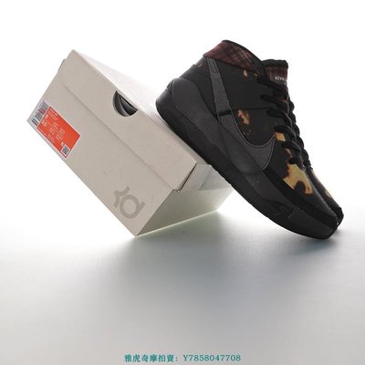 Nike KD 13 GE"Bleach"·13“黑暗紅格子鐵銹油漆”時尚實戰籃球鞋 DA0895-005 男鞋