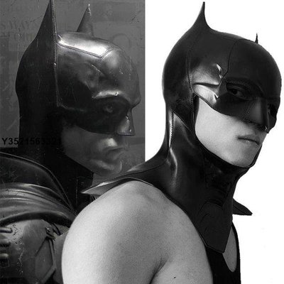 現貨2022蝙蝠俠Batman面具頭套布魯斯·韋恩cosplay萬圣節抖音直播道漫威 超級英雄 蝙蝠俠 鋼鐵俠 蜘蛛人