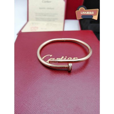 LISA二手 Cartier卡地亞 首飾 18K玫瑰金 釘子手環 經典 鑲鑽 手鐲 B6048517