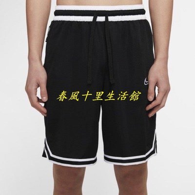 Nike DRIFIT DNA 籃球褲 運動褲 短褲 BV9447-010定價1280爆款