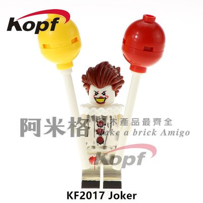 阿米格Amigo│KF2017* 氣球小丑 Joker 蝙蝠俠 超級英雄反派 積木 第三方人偶 非樂高但相容