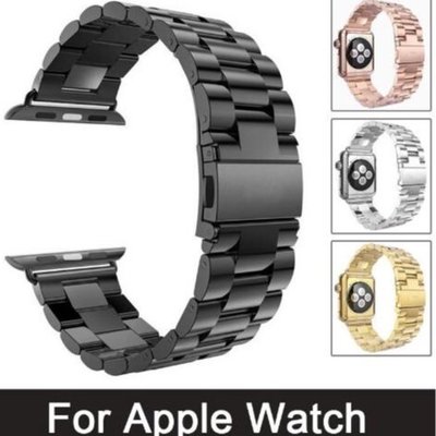 適用蘋果手錶iwatch 8代7代三珠錶帶 apple watch 4/5/6/7不銹鋼錶帶 全系列通用三珠實心金屬錶帶