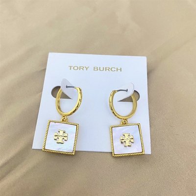 2021年新款潮美國小眾潮牌Tory Burch TB耳環天然母貝綠松石耳飾方形設計耳釘-阿拉朵朵