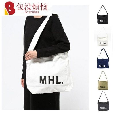 日系MHL 斜挎帆布包 大容量簡約百搭休閒單肩斜背包 手提帆布包-包沒煩惱