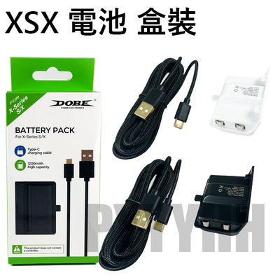 XSX XSS 手把電池 Xbox Series X 電池 XSX XSS 電池包 無線手把 充電電池 TYPE-C