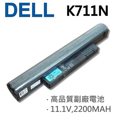 DELL K711N 3芯 日系電芯 電池 11z 10v 10 1010 1010n 1010v 1011 1011n