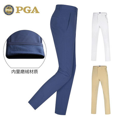 美國PGA 秋冬季 高爾夫褲子 男士加厚磨絨長褲 男裝服裝運動褲