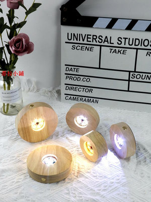 新品LED發光迷你魚缸發光底座充電款水晶球實木發光底座DIY創意小夜燈
