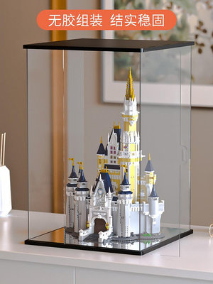 樂高迪士尼城堡展示盒亞克力 71040積木模型防塵罩透明收納玻璃罩熱心小賣家