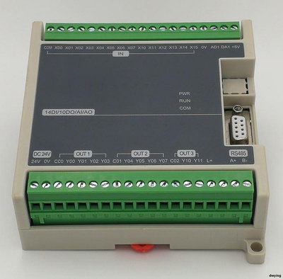 直銷兼容Fx1N Fx2N Fx3U 24MR 24MT  40MT 60MR國產PLC  可編程控制器