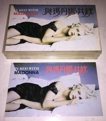 瑪丹娜 Madonna 1992 與瑪丹娜共枕 In Bed With Madonna 台灣版 錄影帶 VHS 附小冊