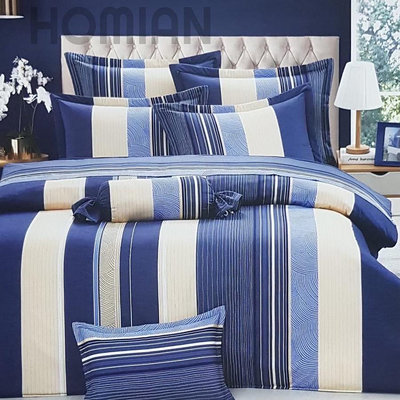 兩用被床包組四件式雙人尺寸-藍田生玉-台灣製精梳棉 Homian 賀眠寢飾