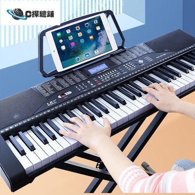 現貨熱銷-MK2100黑色電子琴61鋼琴鍵成人兒童初學入門幼師多功能專業88