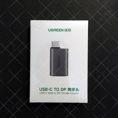 綠聯 UGREEN Type-c 轉 DP 轉接頭 4K 60Hz RTD2172U