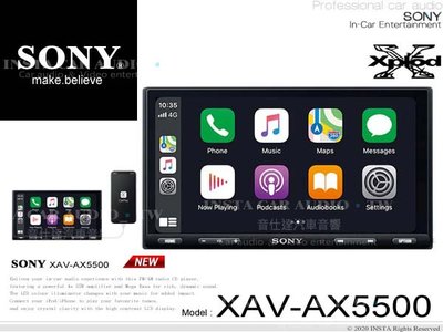音仕達汽車音響 SONY XAV-AX5500 6.95吋觸控螢幕 智能語音導航/Apple CarPlay/安卓系統