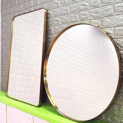 【熱賣精選】 北歐浴室鏡子不銹鋼電鍍黃銅色 輕奢衛生間鏡 全身試衣鏡圓角細邊