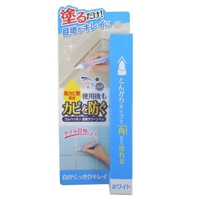 ＊小容容＊日本製 COGIT 超強隙縫除霉清潔筆 5ml 浴室清潔 除黴筆 矽利康 磁磚縫隙去霉筆