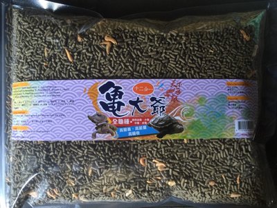 【PRO水族旗艦】日本龜大爺12合1 綜合烏龜飼料1Kg 含蝦 勝高夠力