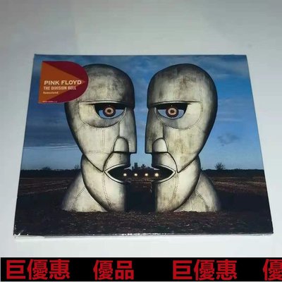 現貨直出特惠 平克 Pink Floyd The Division Bell CD 經典搖滾專輯莉娜光碟店 6/8