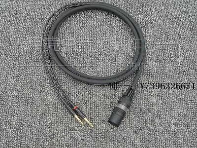 音響設備進口sommer黑參考耳機升級線森海HD600/HD800/820/T1/T5P Z7/Z1R