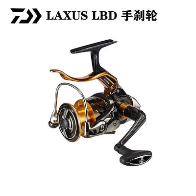 極致優品 原裝進口DAIWA達億瓦LAXUS LBD海釣磯釣手剎輪防海水紡車魚線輪 HW607