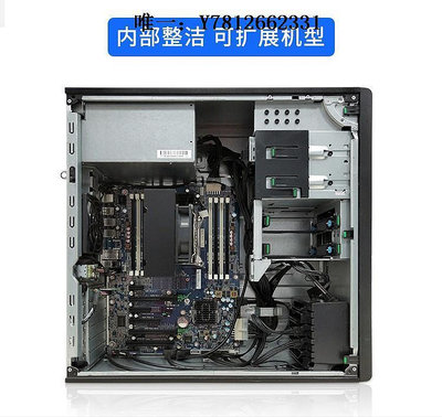 電腦零件HP惠普Z440圖形工作站48核心M.2固態DDR4 4K剪輯建模渲染設計主機筆電配件