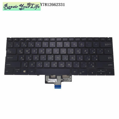 電腦零件Asus Zenbook UX433 UX433F/FN 靈耀Deluxe13背光鍵盤AR BE BG BR筆電