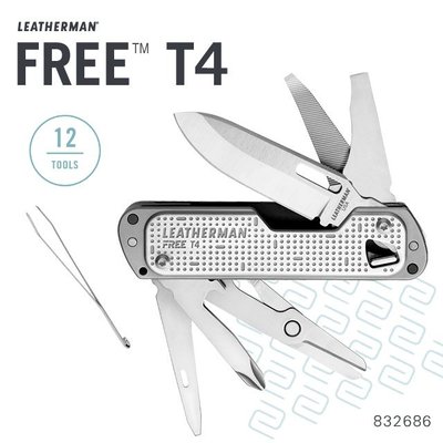 【LED Lifeway】Leatherman FREE T4  (公司貨) 多功能工具刀 #832686