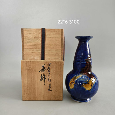 日本 九谷燒 淺藏五十吉作色繪花鳥花瓶
